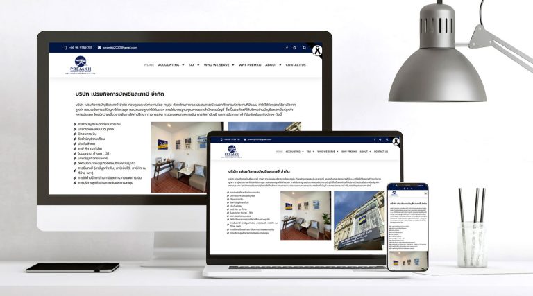 Premkij Accounting Premkij Accounting